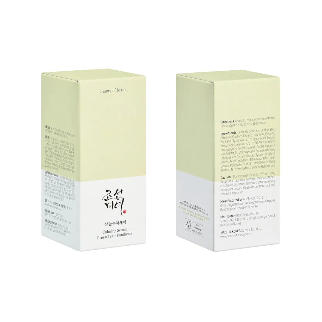 Beauty of Joseon Calming serum green tea + panthenol 30ml Ethixhub pakistan