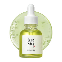 Beauty of joseon glow deep serum rice + alpha arbutin 30ml Ethixhub pakistan